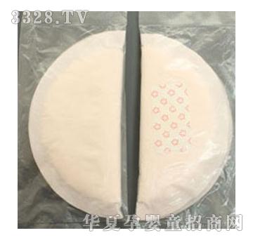 斯纳琪护理乳垫140A