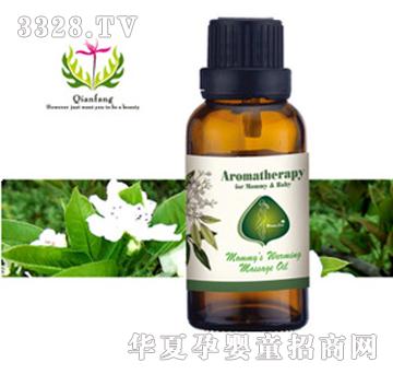 aromatherapyůůĦ