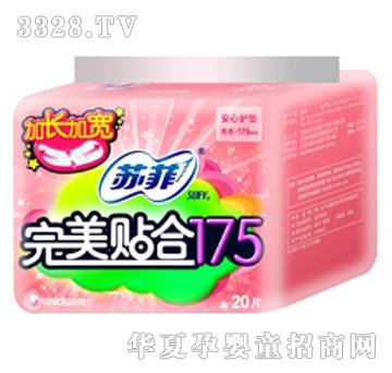 շϳ175ŵ