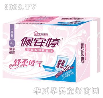 尲øˬ͸ҹ4Ƭ