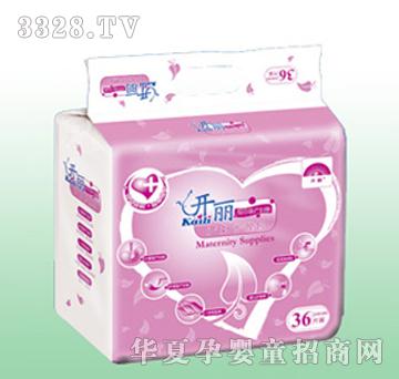开丽产妇护理包