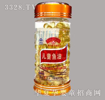 儿童鱼油软胶囊