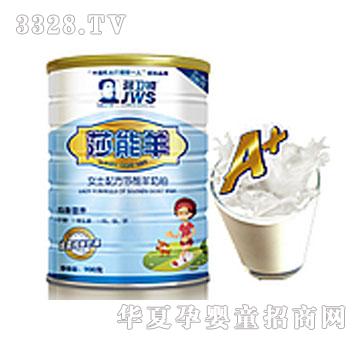 蒋卫锁女士配方莎能羊奶粉900克听装