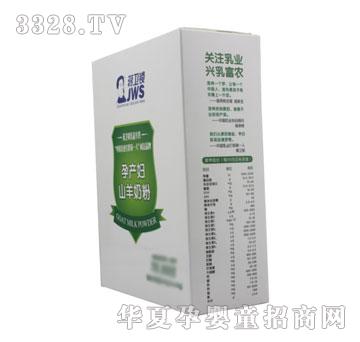 蒋卫锁孕产妇山羊奶粉盒装400克