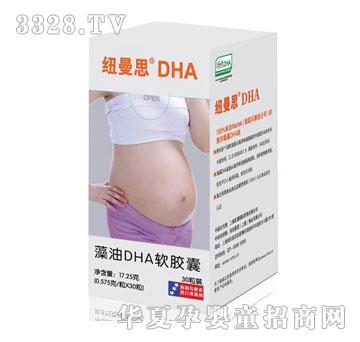 Ŧ˼-DHAͽ30иͣ