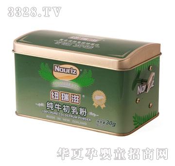 Ŧ-100%ţۣ30g
