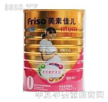 美素佳儿金装妈妈奶粉900克