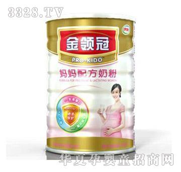 伊利金领冠妈妈配方奶粉