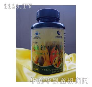 三抗B族维生素片