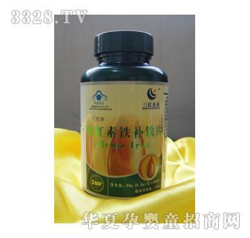 三抗血红素铁补铁片