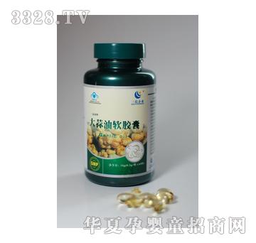 三抗大蒜油软胶囊
