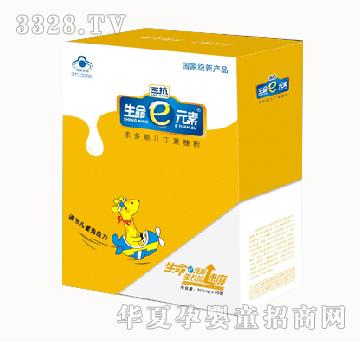 三抗生命e元素求多顺几丁聚糖