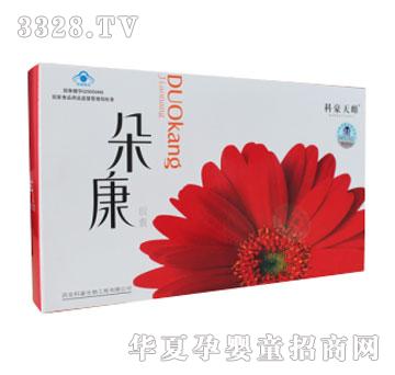 千拜儿朵康胶囊