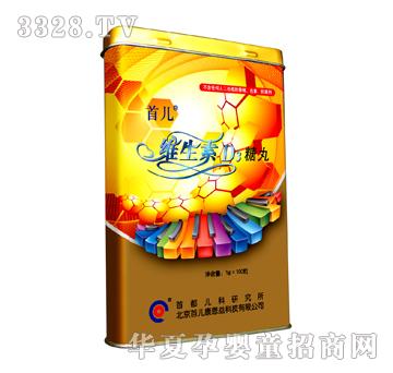 天然世家首儿维生素D3糖丸
