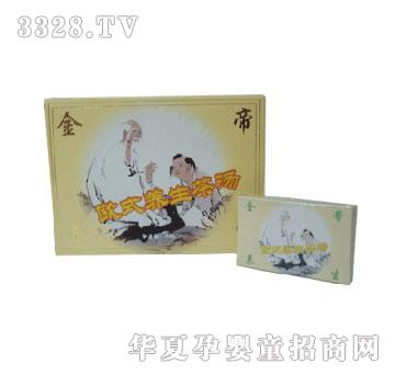 俊宝俏降糖袪湿茶汤