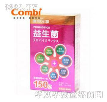 康贝妈妈益生菌颗粒1707