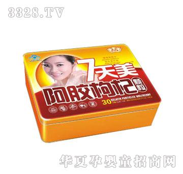 安顺堂阿胶枸杞颗粒