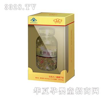 安顺堂天然维生素E