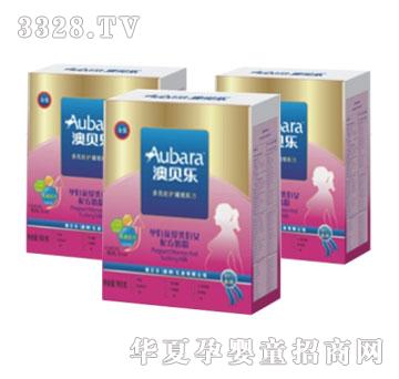 澳贝乐孕妇及授乳妇女金装超优配方奶粉