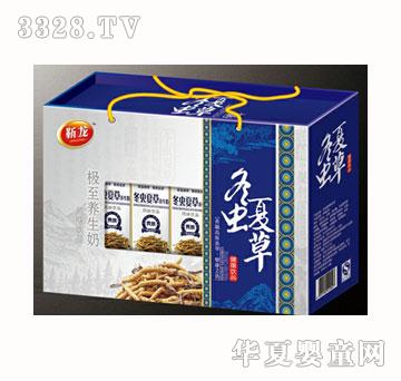 靳龙冬虫夏草极致养生奶（兰）