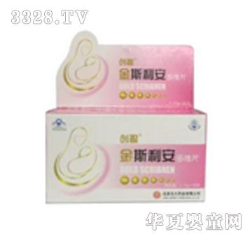 金斯利安多维片