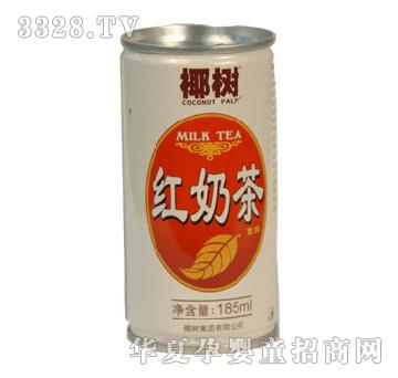 椰树红奶茶