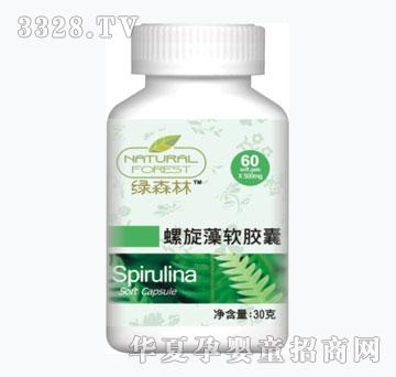 绿森林螺旋藻软胶囊