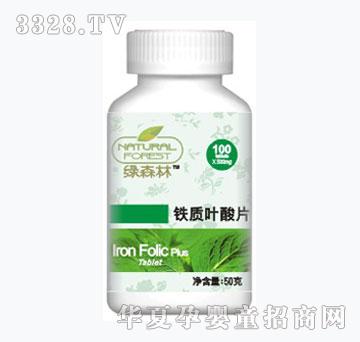 绿森林铁质叶酸片