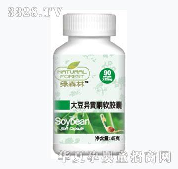 绿森林大豆异黄酮软胶囊