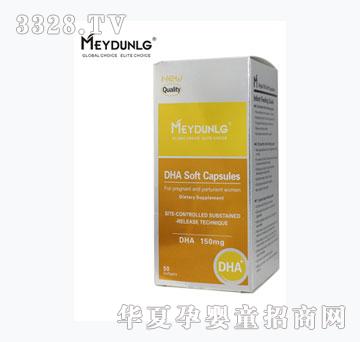美敦力加原装进口妈妈纯藻油DHA50粒