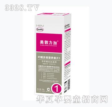 美敦力加叶酸多维营养素片1（60片）