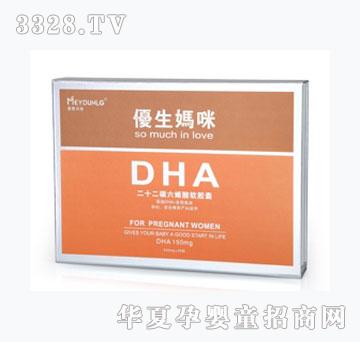 优生妈咪DHA妈妈藻油DHA+金枪鱼油