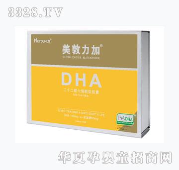 美敦力加DHA（二十二碳六烯酸软胶囊）马泰克DHA-S藻油