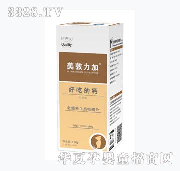 美敦力加牡蛎粉牛奶咀嚼片（妈妈牛奶）