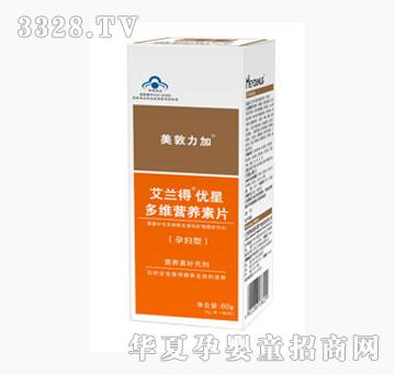美敦力加多维营养素片