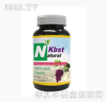 康倍施葡萄籽原青花素胶囊