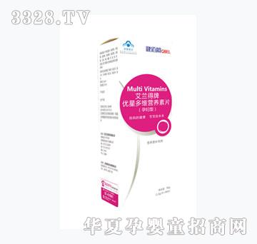 贝美滋叶酸多维营养片1