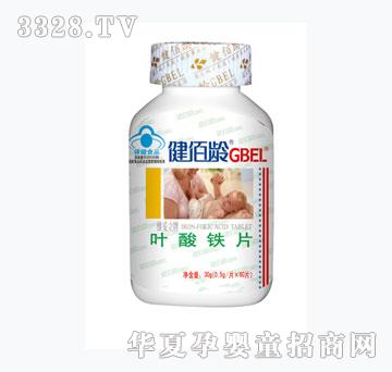 健佰龄叶酸铁片