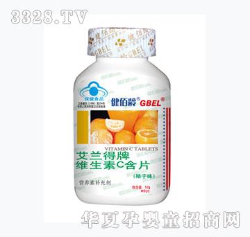 健佰龄维生素C含片