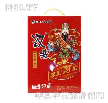 汉波704g汉波脆枣礼盒
