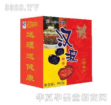 汉波992g精装礼盒贡枣