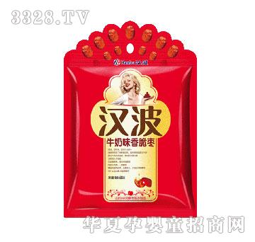 汉波牛奶味香脆枣48g