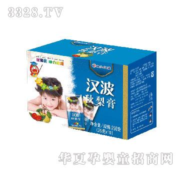 汉波红枣秋梨膏儿童装250g