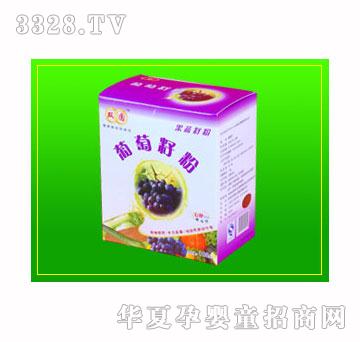 双圆葡萄籽粉