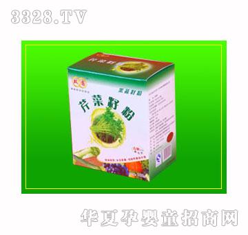 双圆芹菜籽粉