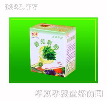 双圆菠菜籽粉