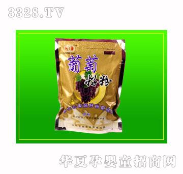 双圆葡萄籽粉（袋装）