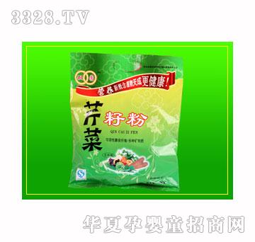 双圆芹菜籽粉（立体包装）