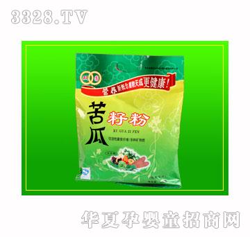 双圆苦瓜籽粉（立体包装）