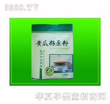 双圆黄瓜籽原粉